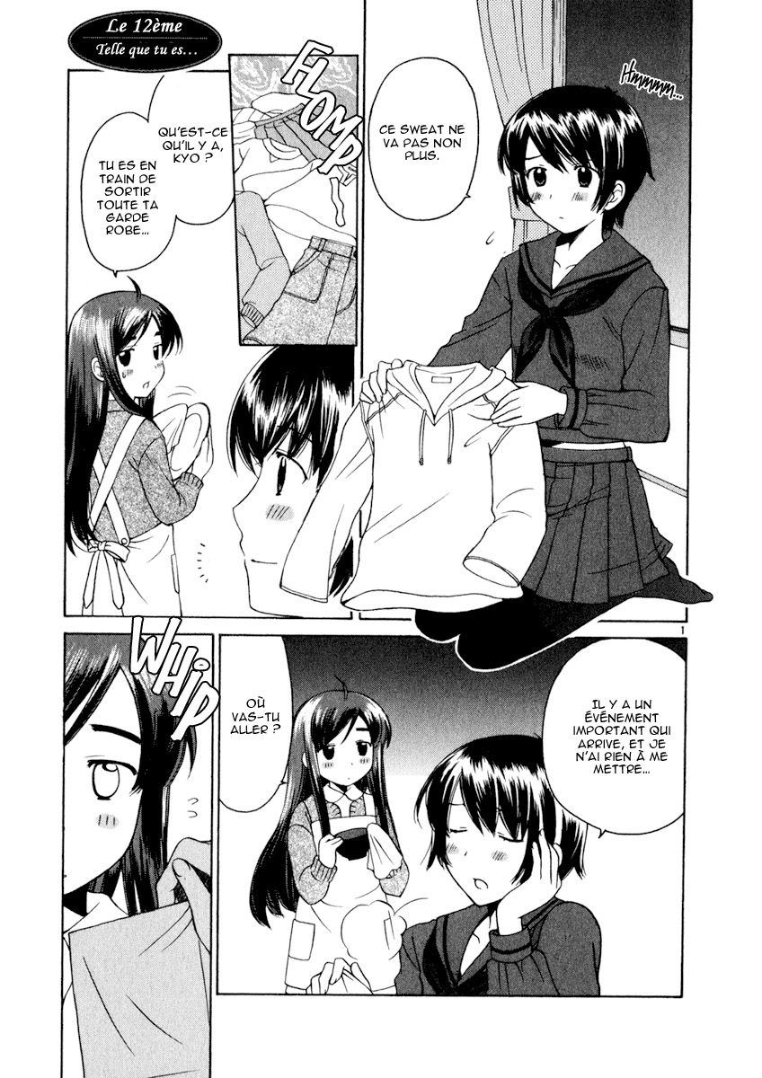 img Binbo Shimai Monogatari 1